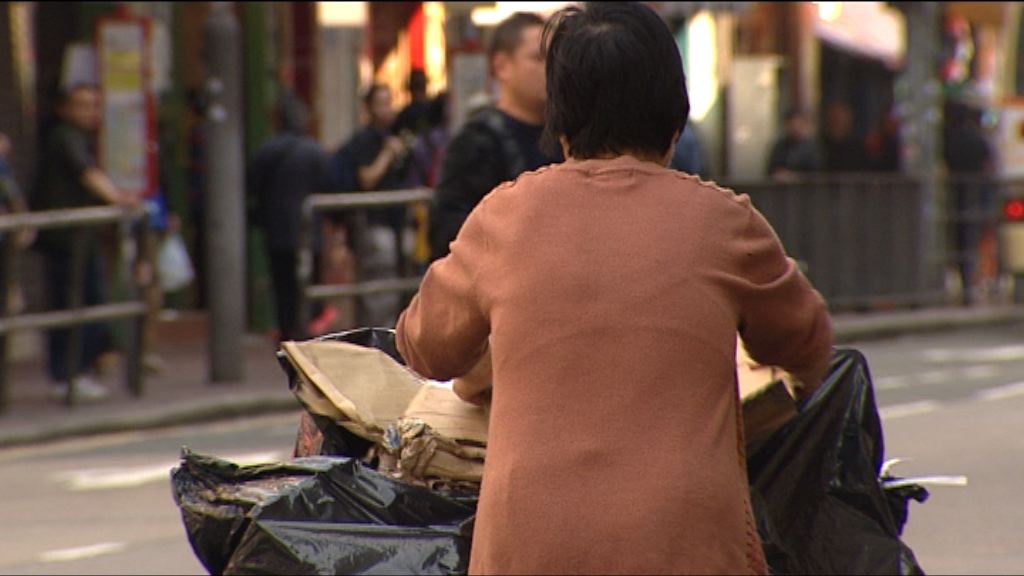 政府倡修訂貧窮線　冀反映本港貧窮實況