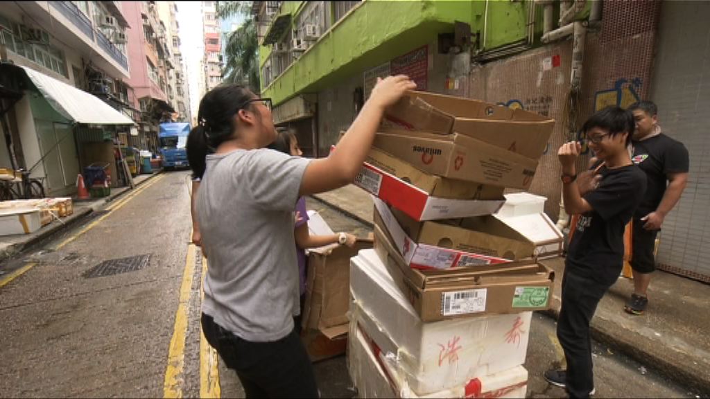 團體舉辦體驗貧窮活動