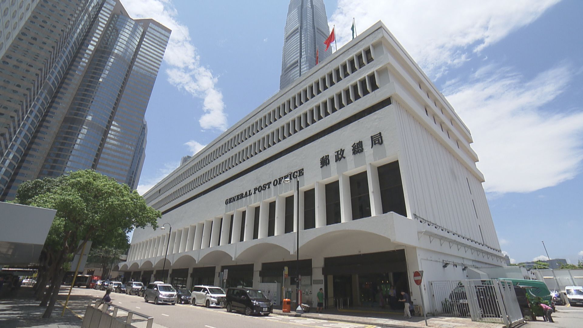 郵政恢復全面派遞　優先處理載有口罩郵件