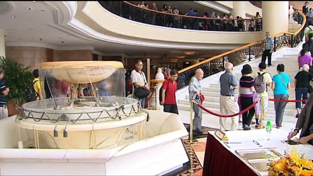 【暑假揭盅】霍建寧：找到回報逾10%投資