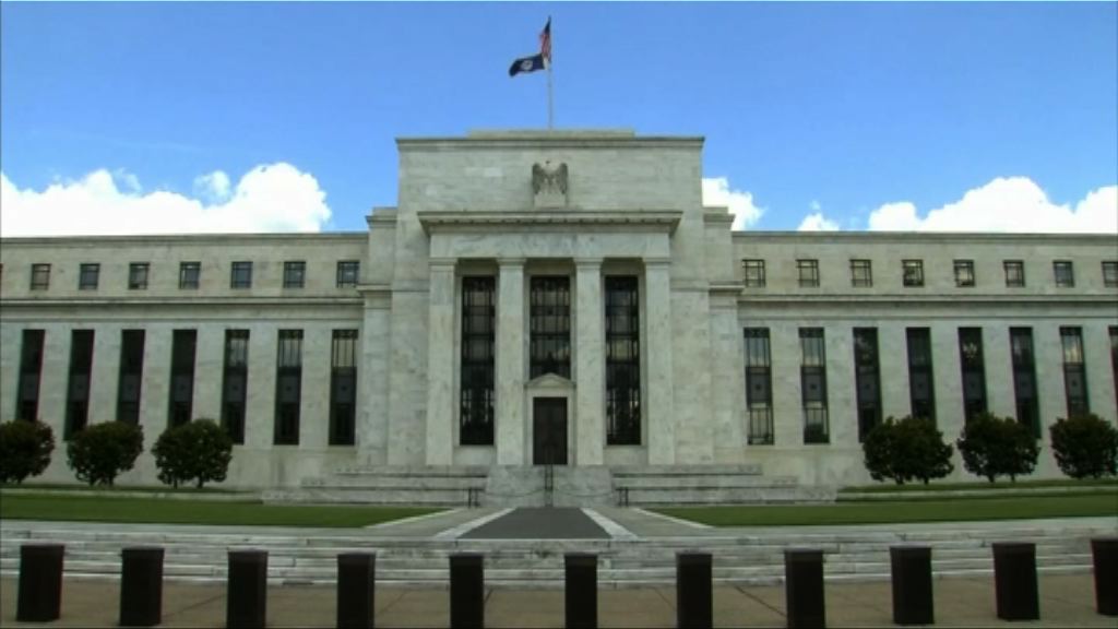 市場料聯儲局本周加息四分一厘