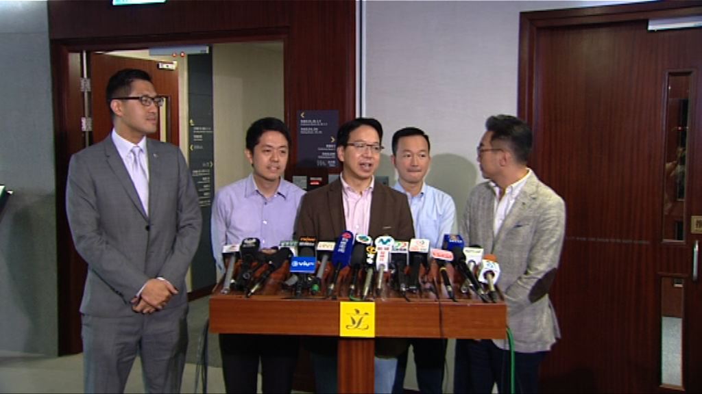民主派斥建制派報警做法無聊