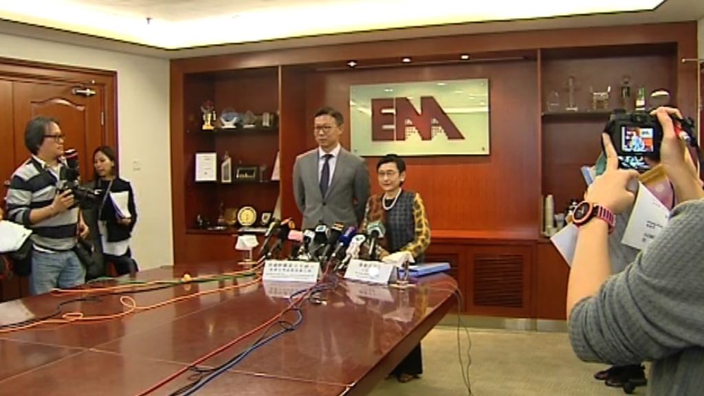 【加強保障買家】地監局出手管海外樓花銷售