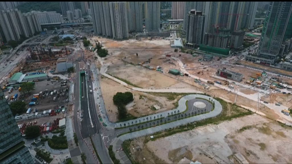 【潛在供應減】八住宅地料轉熟地「救市」　涉4000伙