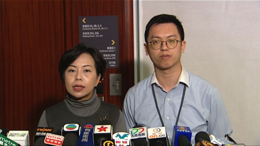 麥美娟：應向一約多伙買家追回印花稅