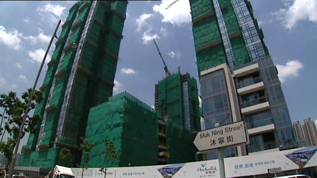 【港人港地】啟德1號提價加推190伙