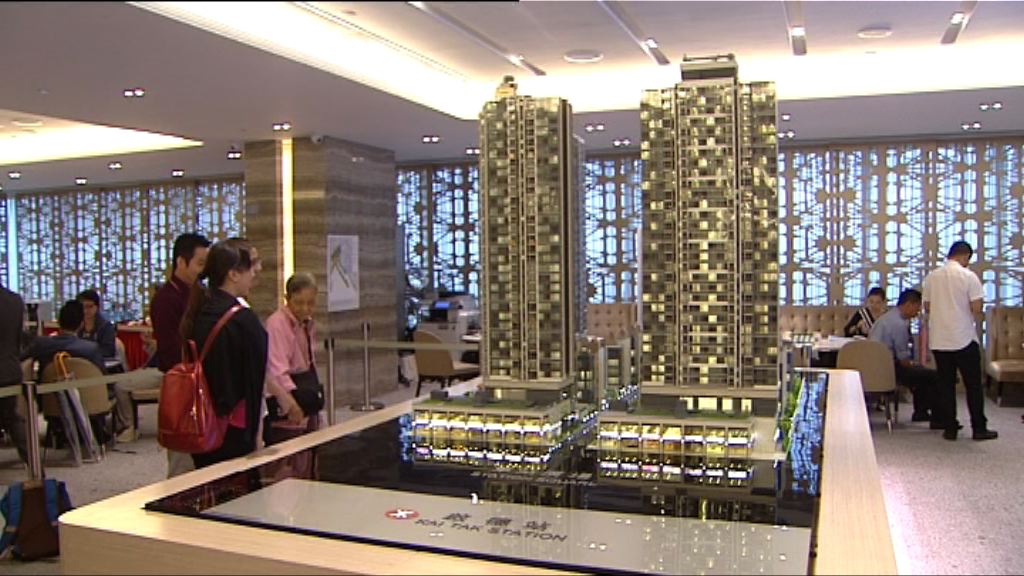 【實呎萬六】啟德1號再加推百伙　提價2%