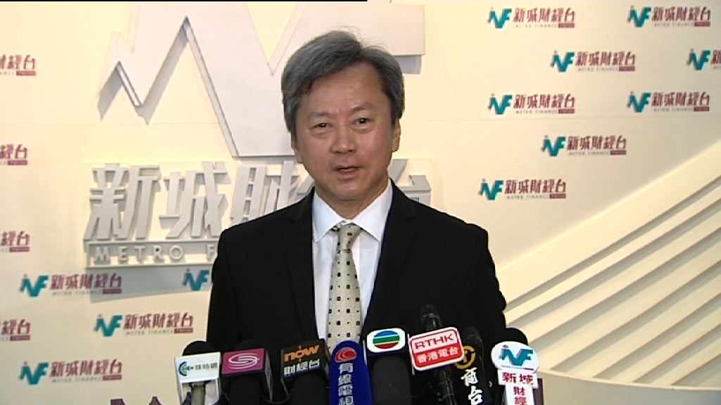 【租金睇升】趙國雄：樓價下半年仍有得升