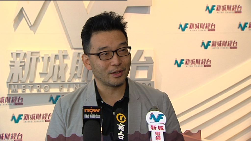 【林鄭當選】學者：港樓價高企問題短期難紓緩