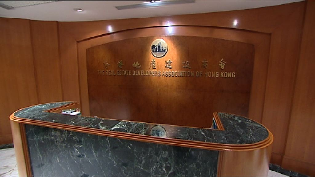 【娥六招】地建會：暫無意提司法覆核