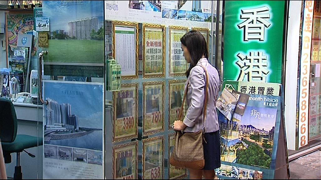 【供過於求】德銀：樓價十年內或跌近50%