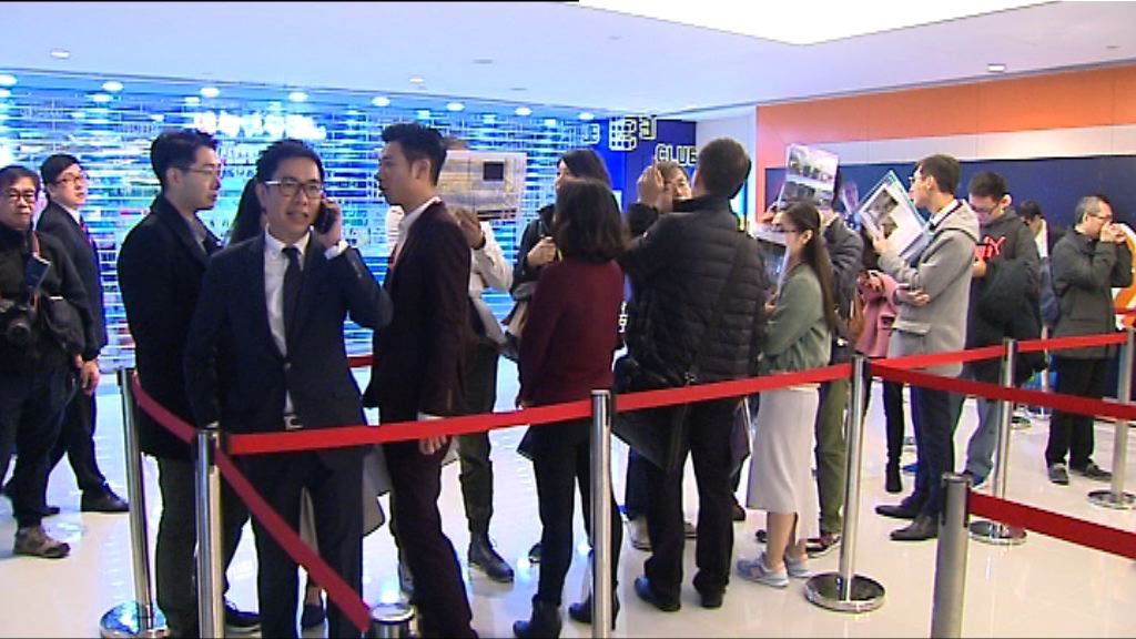 【首批400伙】柏傲灣售出逾90%　開放式、一房沽清