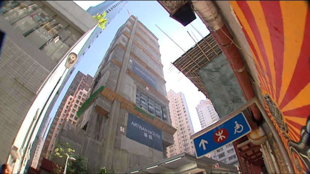 【嚇窒買家】瑧蓺定價進取料單日僅售出五至六成