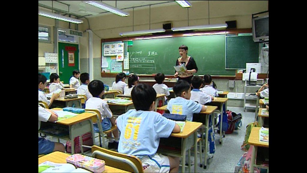 報告未能推論普教中較廣教中優勝