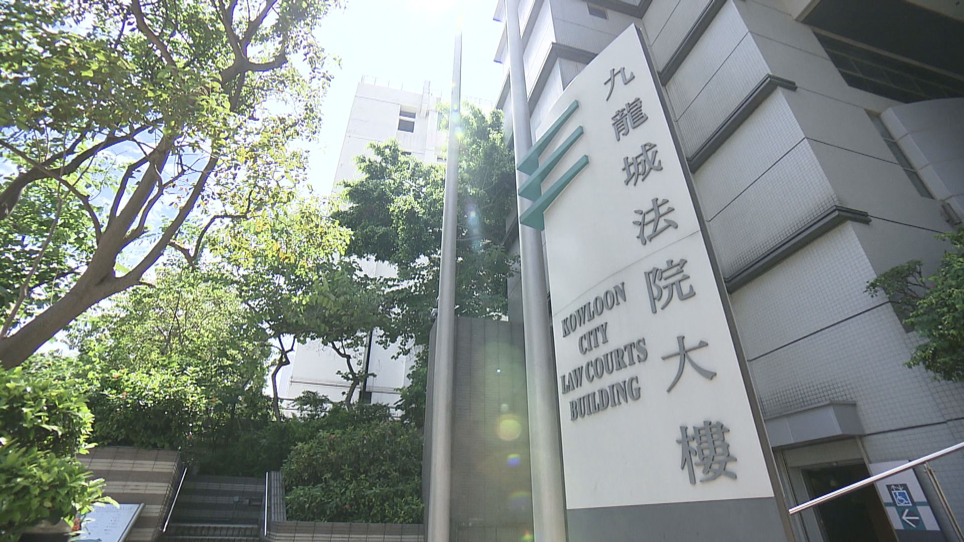 一名公屋居民隱瞞持400萬物業被罰1.2萬及收回單位