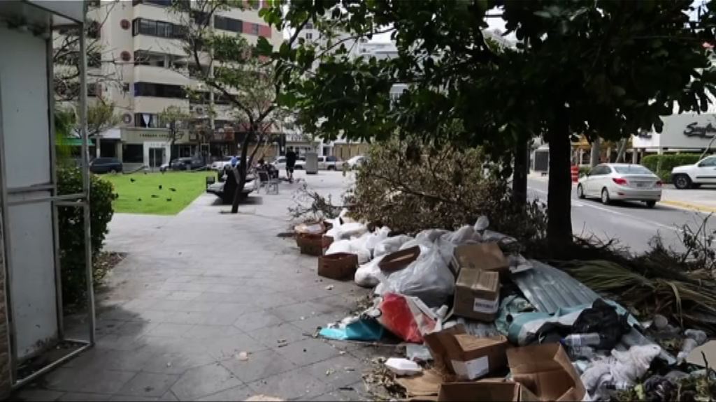 特朗普下周訪波多黎各視察風災災情