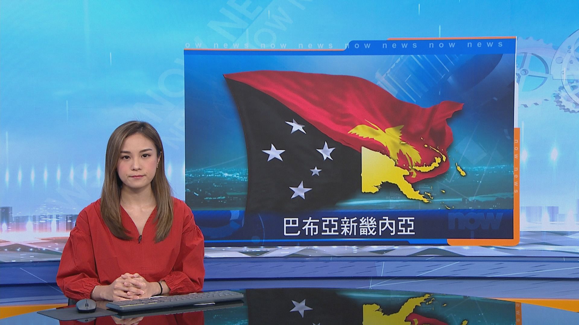 巴布亞新畿內亞7.3級地震　海嘯警告一度發出