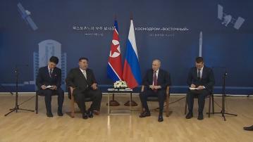 普京24年來首度國事訪朝 為期兩天