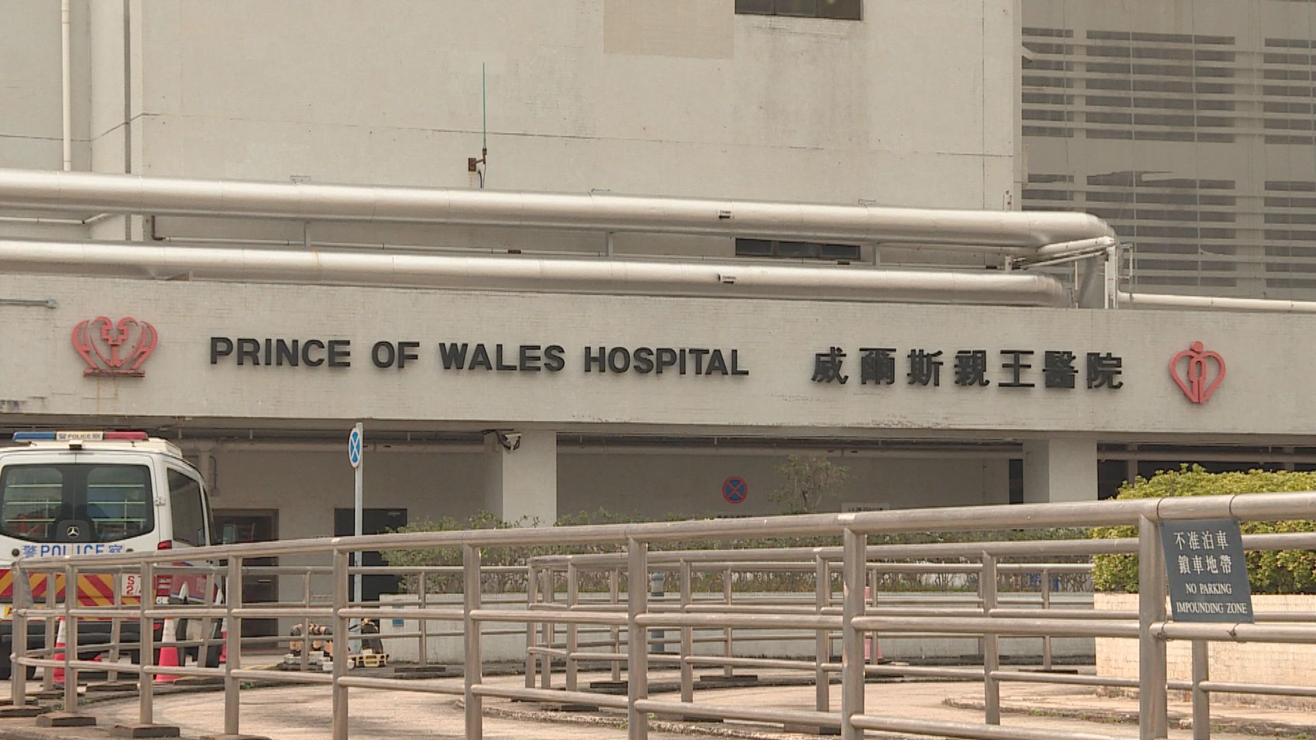 威院肝膽胰外科主管讓受訓醫生為病人做高難度程序