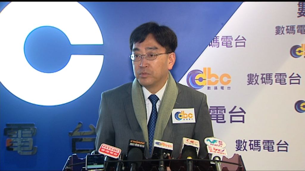 高永文：非常關注清潔工罷工