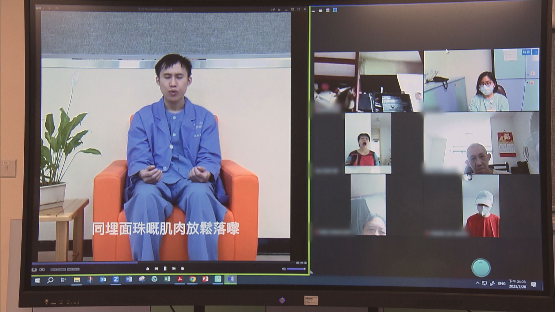 醫管局推出精神科視像訓練恆常化 下年擴展至兒童及青少年