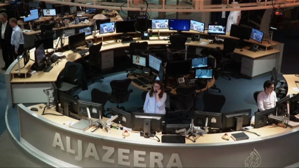 卡塔爾外相稱國家不會屈服