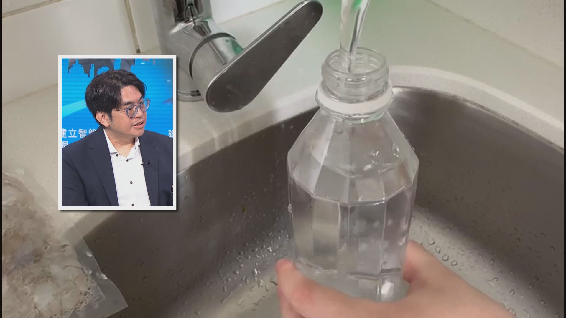 皇后山邨食水現黑點　黃恩諾料屬供水設備物料剝落所致