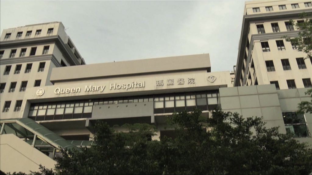 瑪麗報告：吳國際手術時離開不可接受