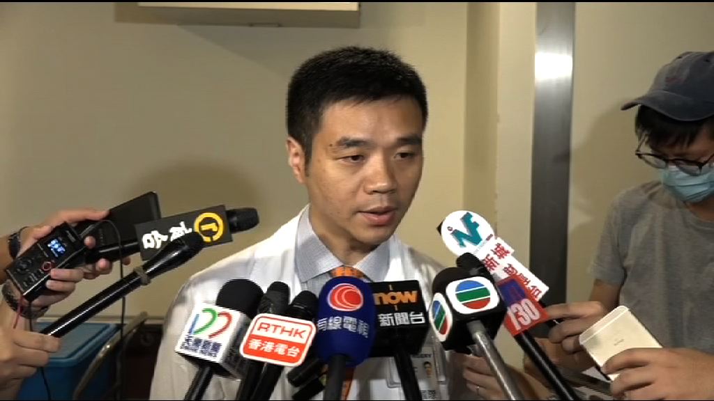 主診醫生：聯合無通知瑪麗欠處方預防性藥物