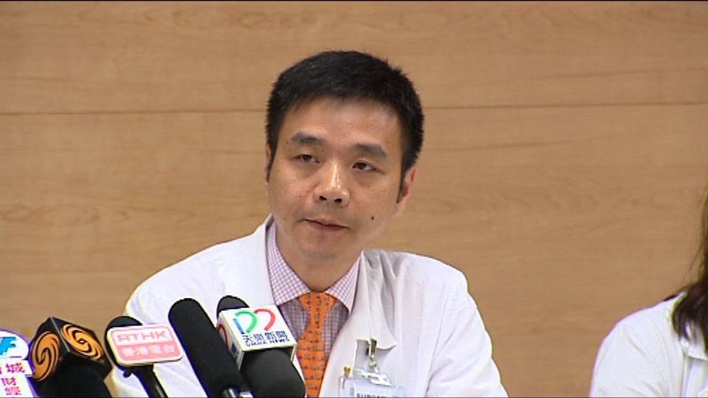 瑪麗調查醫生換肝手術期間離開致延誤