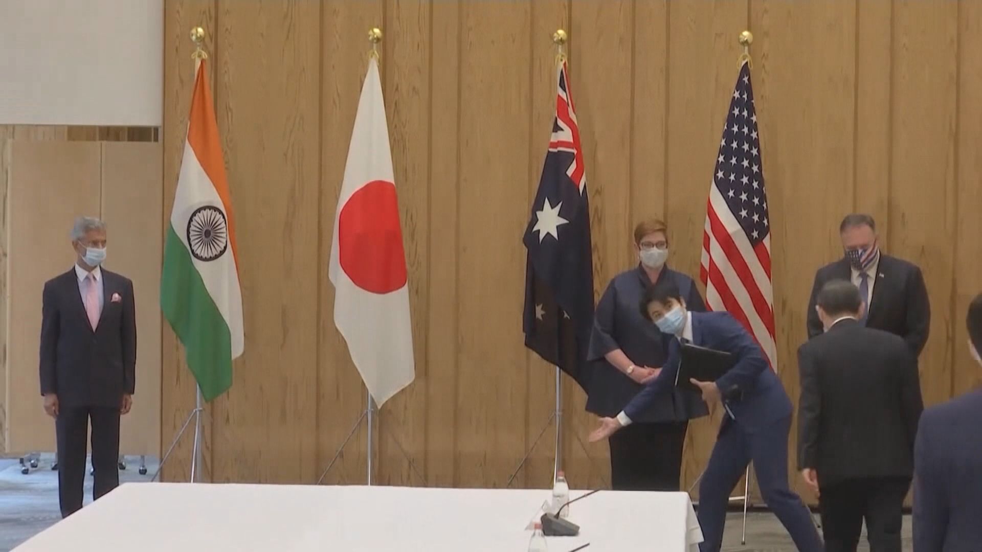 美日澳印擬舉行網上高峰會