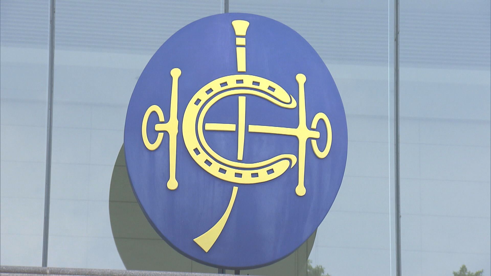 樺加沙逼近　馬會取消周三夜馬　周二六合彩延至周四