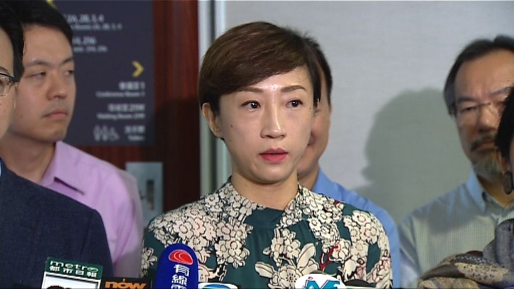 泛民批林鄭為讓路一地兩檢議案無所不用其極