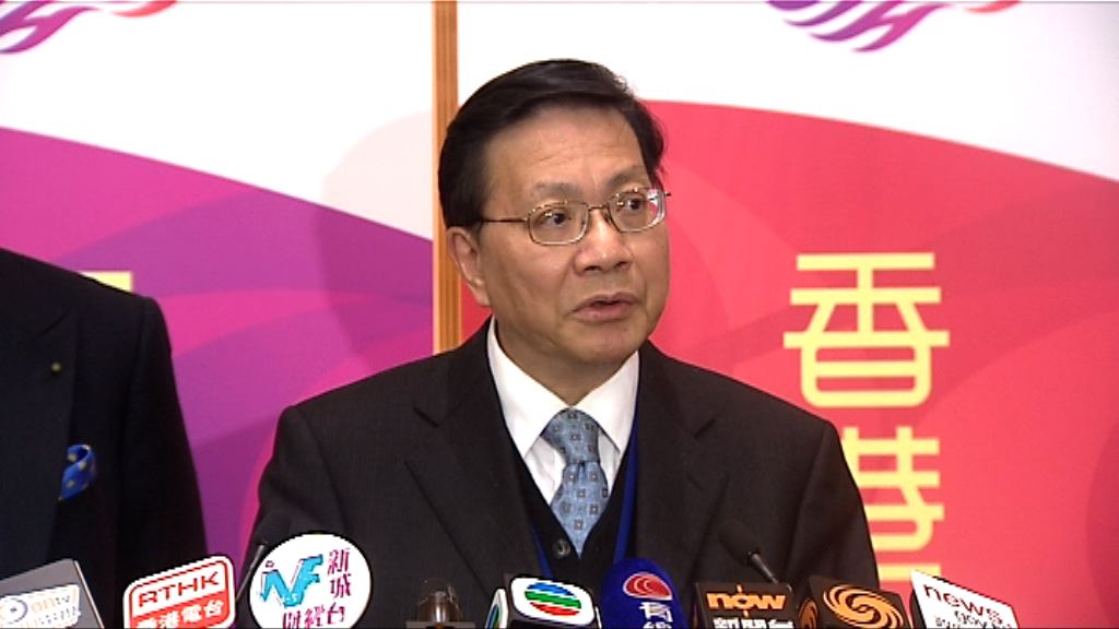 張炳良：三月內決定高鐵是否停工