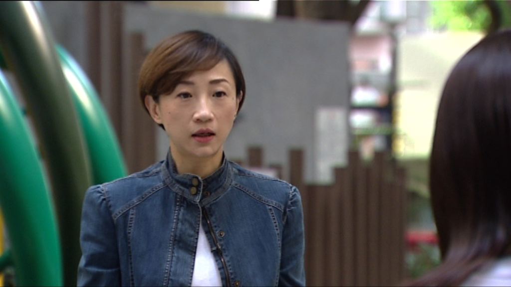 陳淑莊憂人大收窄本地立法空間