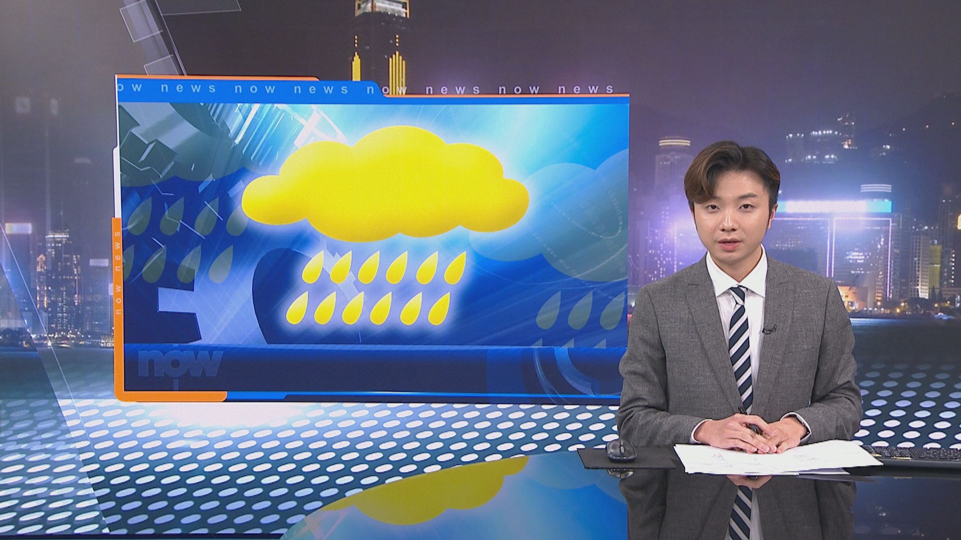 天文台改發黃色暴雨警告信號