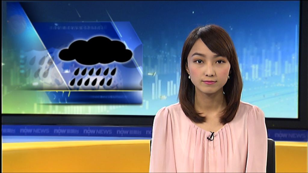 天文台下午四時發出黑色暴雨警告