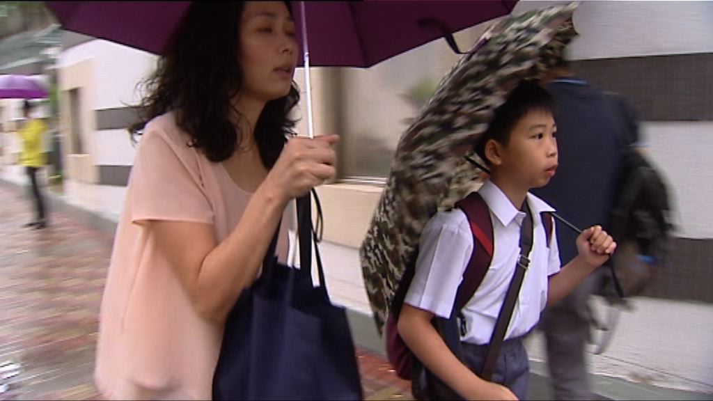 教育局承認發紅雨時間尷尬