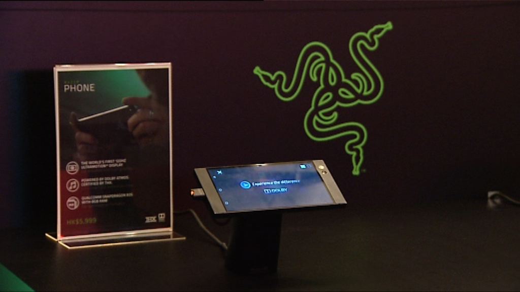 【Razer Phone「12.9」襲港】「三頭蛇」別注版限量1337部 售$5999