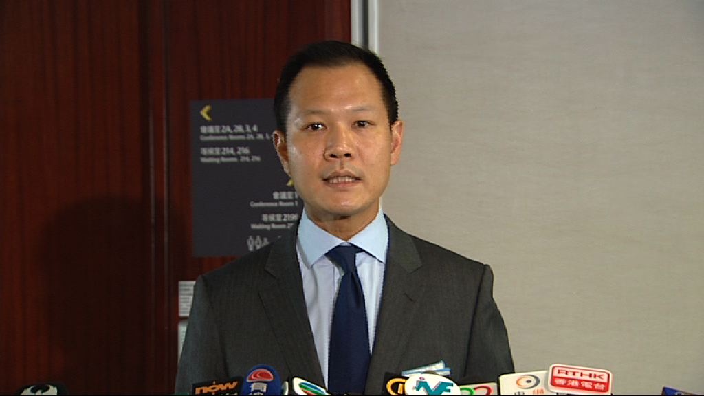 郭榮鏗：袁國強應避嫌上訴決定