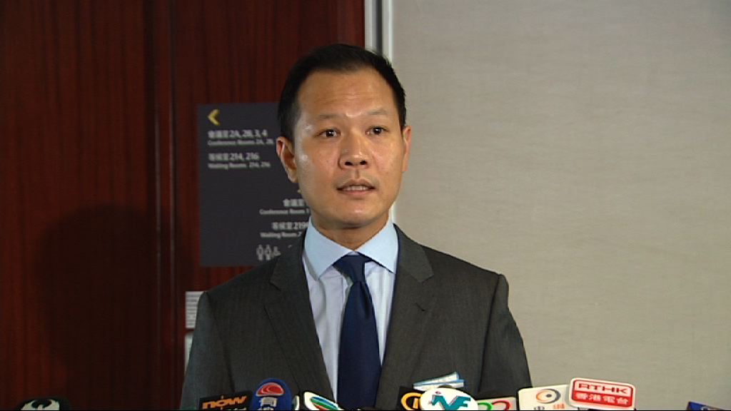 郭榮鏗：法官應遵守嚴謹操守