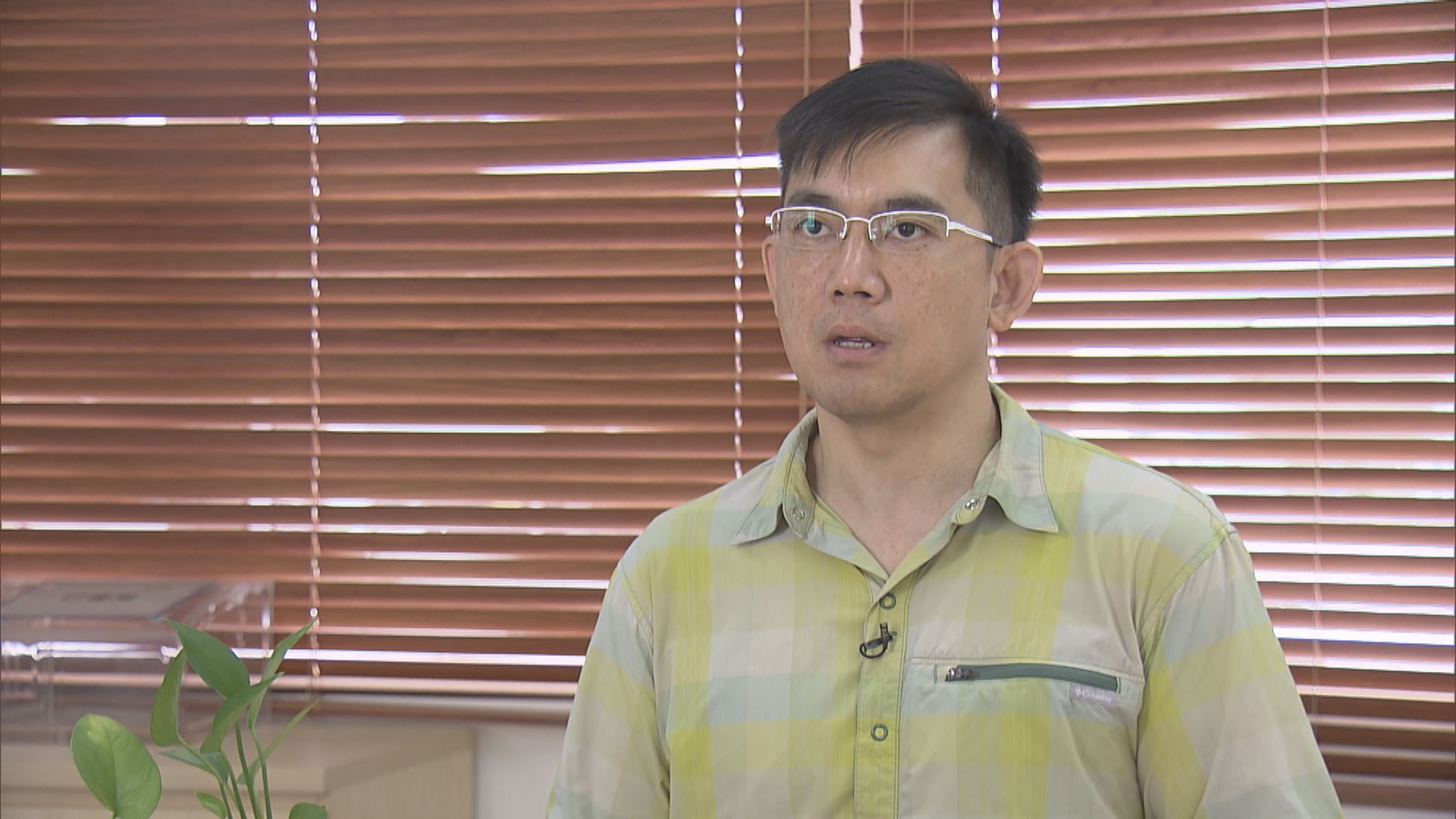 環保團體：「喵坊」租約風波反映政府環保政策支援不足