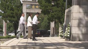 抗戰勝利80周年｜民建聯率團向先烈獻花　旅遊業界倡辦歷史旅行團