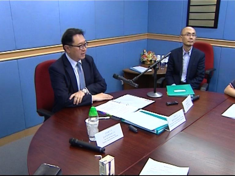 選舉事務處接獲疑被改選民登記投訴
