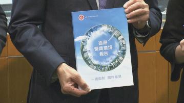 政府發布《香港營商環境報告》　陳茂波：本港銀行業壞帳撥備仍處於穩健水平