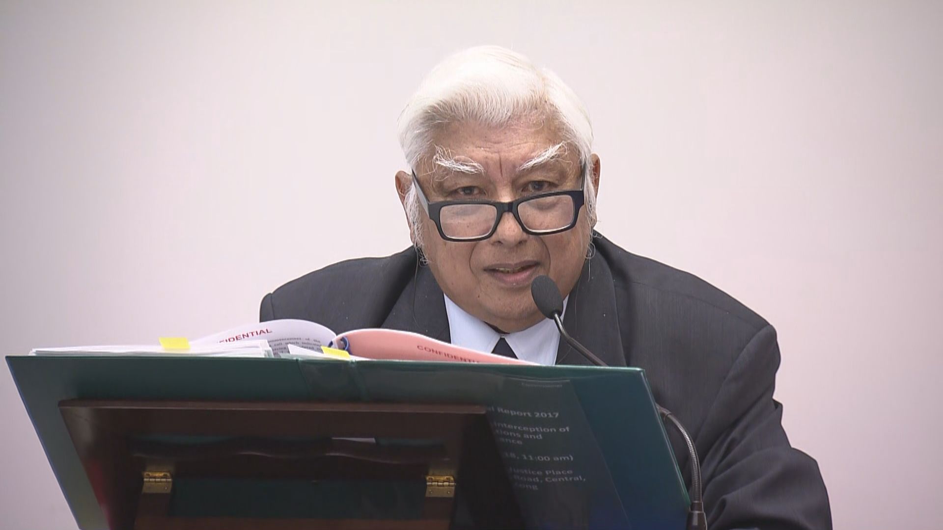 截取通訊及監察事務專員公布2017年周年報告