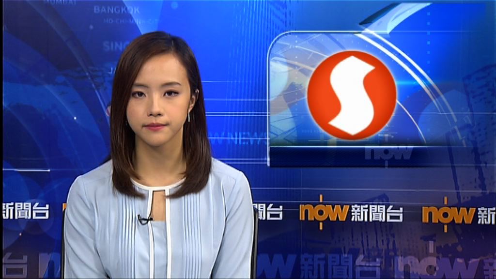 麥格理驚訝新地無積極出價投長沙灣住宅地