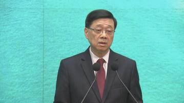 法國籍攝影記者被拒入境　李家超：入境處按既定程序考慮