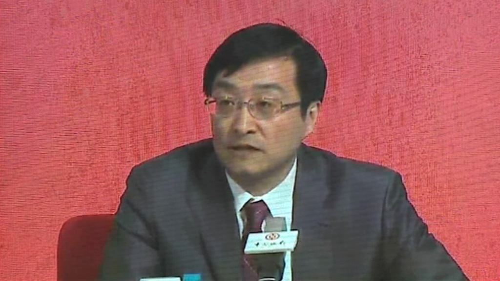 【業績勝預期】中行：今年目標人幣貸款增10%