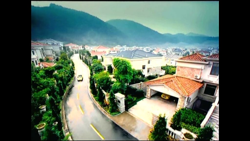 【業績失望】花旗：碧桂園釀財務危機